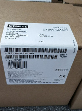 6ES7288-1CR20-0AA1/1CR30/1CR40/1CR60经济型CPU继电器输出模块