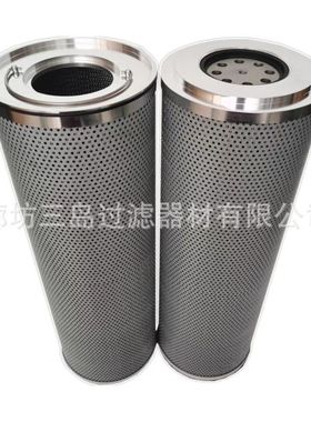 供应4209440 76086226 1556992 8008101 P765075 4258178279滤芯