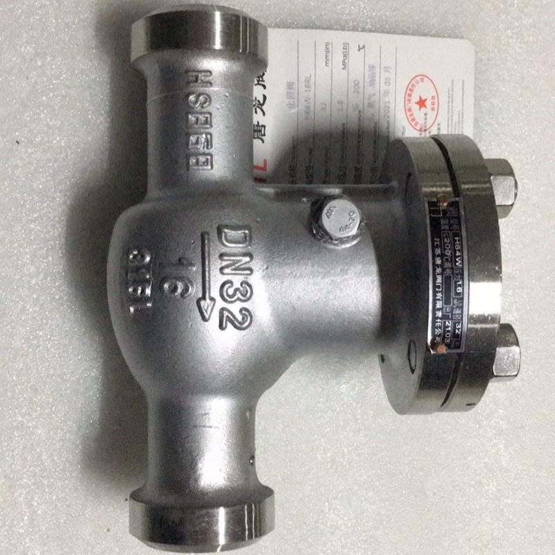 H64W-16RL旋启式焊接止回阀 白钢旋启式止回阀 304/316L材质逆止