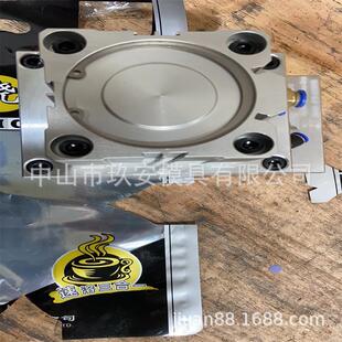 玖安模具供应 塑料复合袋95x71mm异型切角模气动冲孔模