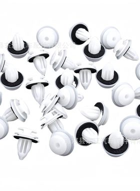 汽车绿门板卡扣门饰板固定卡子装饰板实心塑料卡扣90467-10188