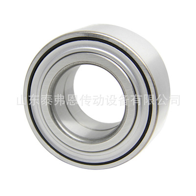 汽车关节轴承 DAC30630042现货批发轮毂轴承