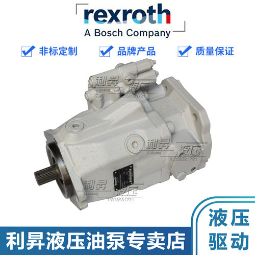 德国 Rexroth力/士乐液压泵A10VO60DFR1/52L-VWC62K04轴向柱塞泵