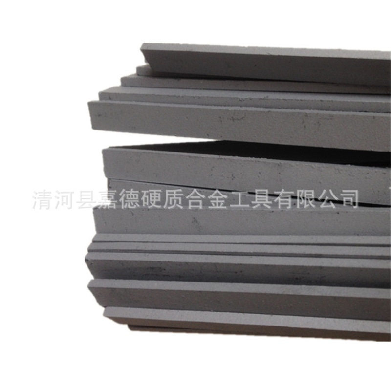 钨钢合金长条 硬质合金长条薄片 材质牌号YG8YG6 YG6X YL10.2