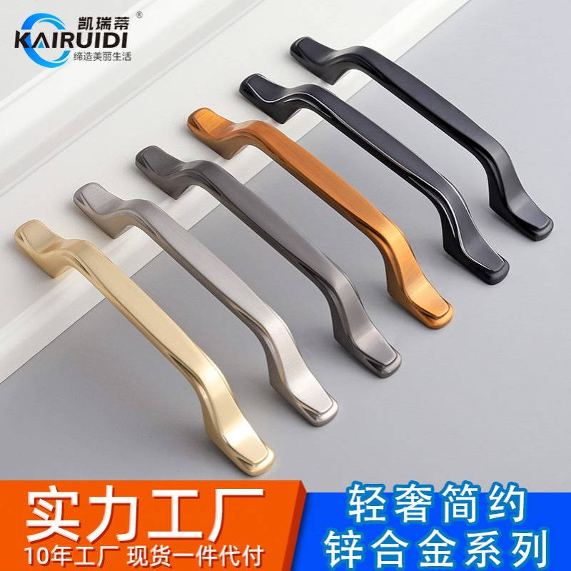 高档柜门拉手简约美式橱柜抽屉铜色小把手北欧衣柜拉手锌合金实心