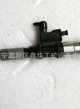 发动机喷油器喷油嘴095000-6300 0950006300 1-15300436-1