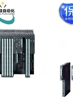 6ES7417-4HT14-0AB0 CPU 417H 中央处理器 用于 S7-400H 4 个接口