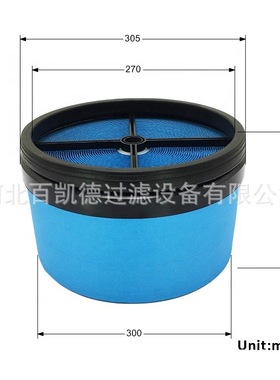 蓝色蜂窝空滤PCE0576 P612755 146397-12 P607965 P-CE05-576