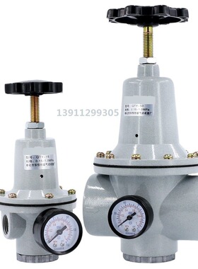 气动QTY10空压机08空气15调压阀20压力25调节阀气体50/40