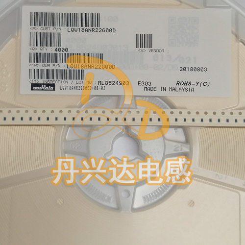 LQW18ANR22G00D 贴片陶瓷绕线电感 0603 220NH 120mA