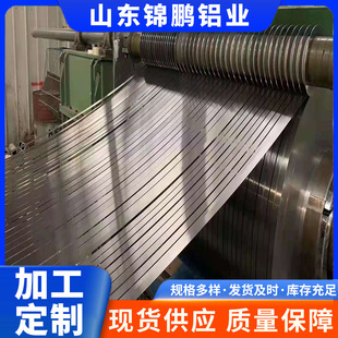 镀锌带 80g 40mm宽 60g 100g 锌层40g 专业生产龙骨用镀锌带钢