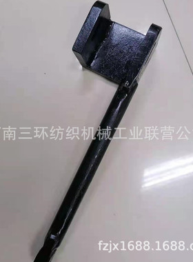 FA006C-2500-8保险杆结合件 郑州清梳联纺织机械配件 生产厂家