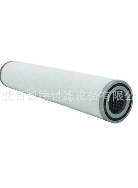 ERC-2000  2030203720452055 CR21H 30733空压机油分离器过滤器