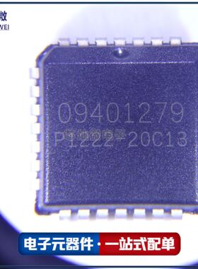 MC68HC58FN MOT  封装PLCC28  全新 支持配单