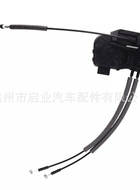 81310-2S000 81320-2S000 81410-2S000 81420-2S000