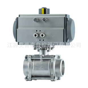 Q661F 气动焊接球阀 16P气动承插焊不锈钢球阀