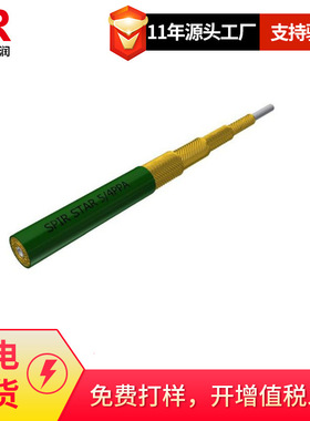 倍润SPIR STAR内层PVDF外层PA深绿色PPA超高压管