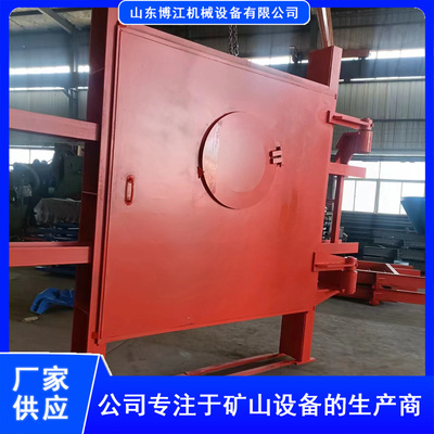 井下巷道矿用特制防水防火密闭门矿用防水密闭门MMB1.4*1.8 型号