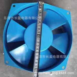 200FZY2 C61工频轴流风机