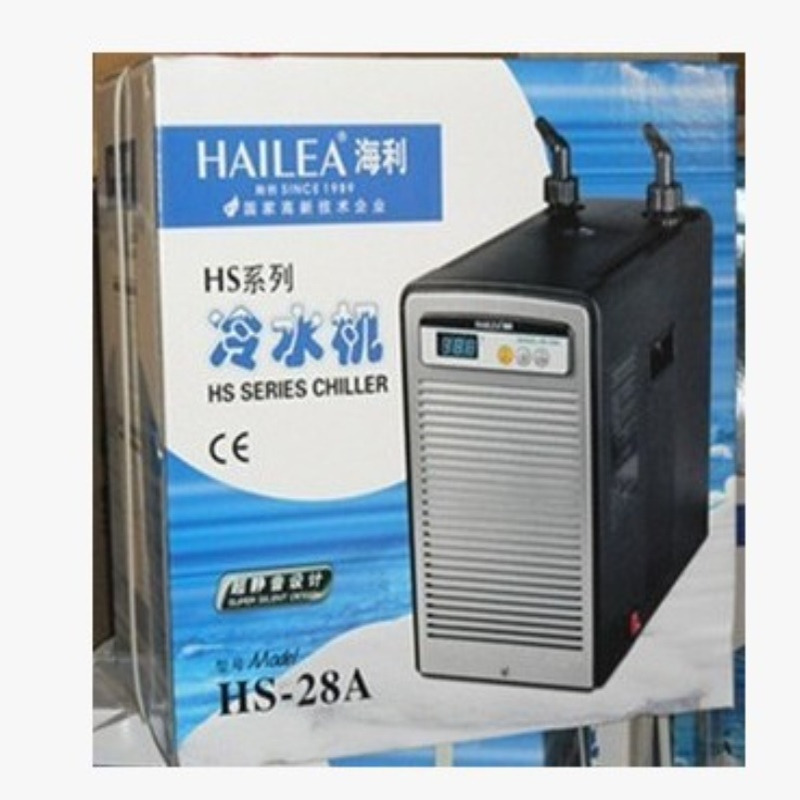 水族用品海利冷水机HS-28A 1/10HP 冷水机 水冷机 冷确水量160L