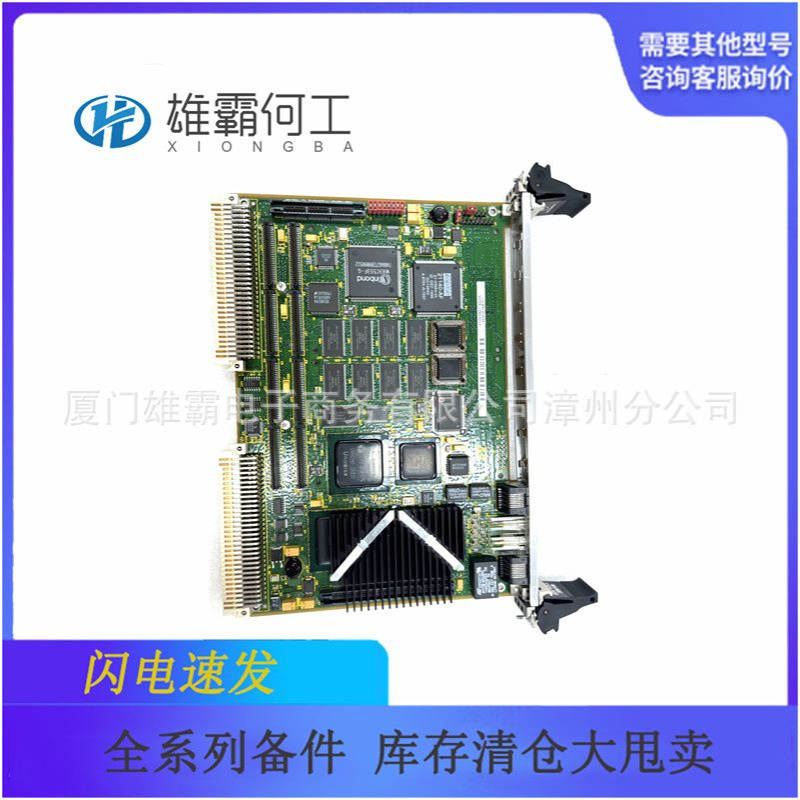 MVME2604-1351通讯模块/控制板/自动化备件
