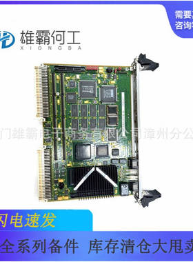 MVME2604-1351 通讯模块/控制板/自动化备件