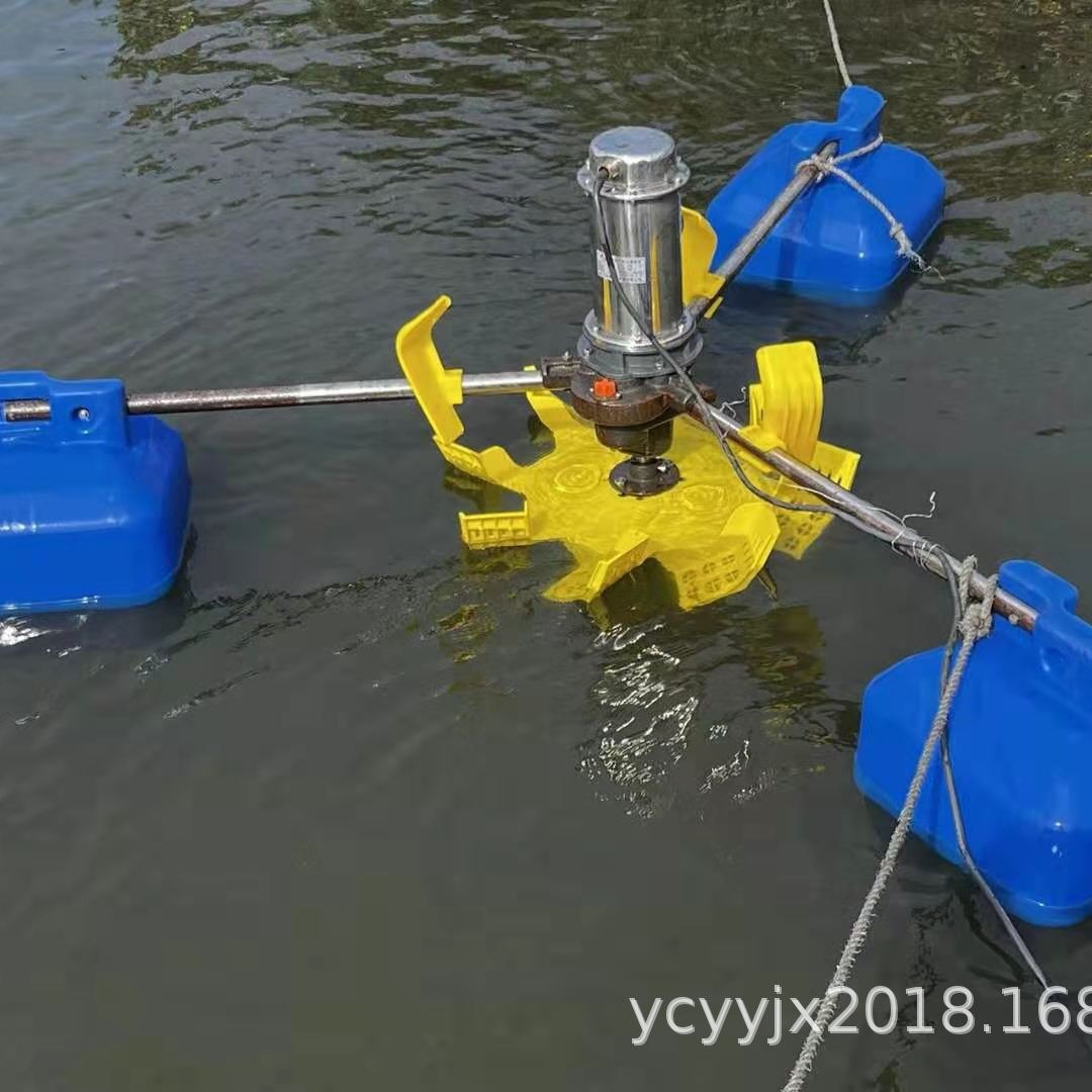 叶轮式增氧机鱼塘打氧机厂家销售铜线增氧泵