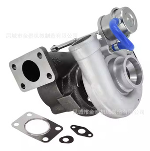 2674A200 GT2556S 0001 5001S 2674A202 711736