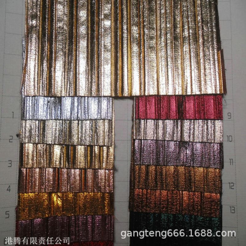 褶皱金属色 条纹粗细 小线条 编织凹凸布 百褶皮革 条纹 折痕线