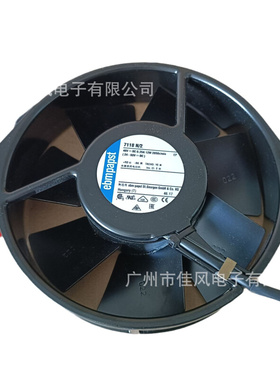 全新现货德国PAPST  7118N/2 15038 15CM工控机设备48V 0.25A金属