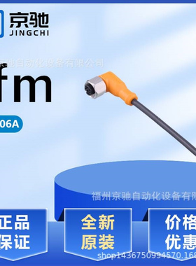 EVC06A EVC070 EVC071 EVC072 EVC073 EVC074 EVC075 EVC076