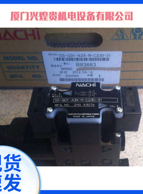 NACHI不二越电磁阀SA-G03-C6S-FN-E1-J21SA-G03-A3X-NR-D2-J21