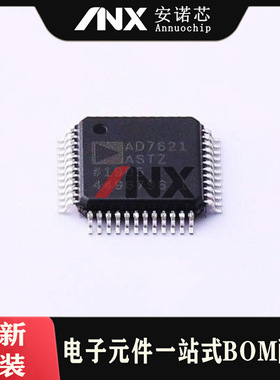 AD7621ASTZ 7622 7654 7655 7663 7679 9753 9763 9765AST LQFP48