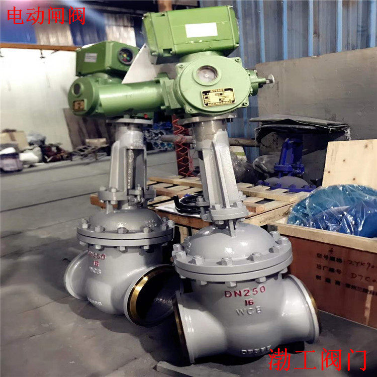 电动焊接闸阀 Z961Y-16P 电动焊接明杆闸阀 承插焊闸阀 DN250