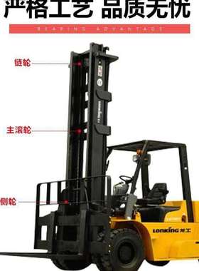 轴承 780307K 780708F 180704K Y30208C 80710K 760211 80711 N T