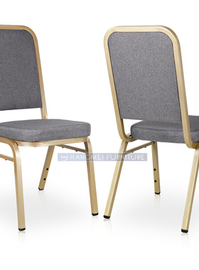 灰色堆叠宴会椅批发 酒店用餐厅排椅 培训会议等候椅 铁架耐磨布