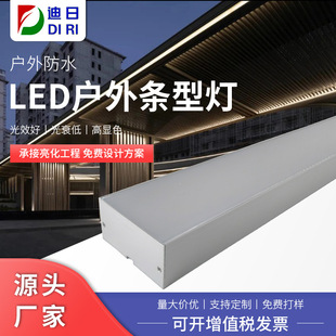 户外线条灯防水酒店建筑工程拼接七彩护栏管亮化led轮廓灯批发