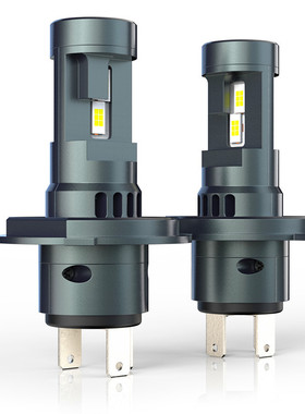 新款直插款Z2-H4LED汽车大灯 安装便捷  H7、H11、9005