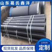 k12大口径球墨铸铁管 贵州供水k7 球墨铸铁管现货 价格