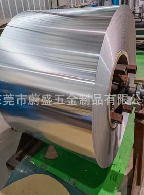 0.8mm 热轧纯铝 软铝板AL1050-O态拉伸铝板  深冲压拉伸铝板
