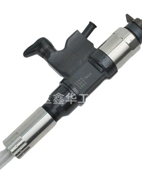 专业销售发动机喷油器总成095000-6593 0950006593