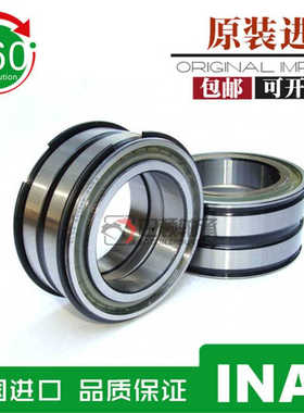 INA德国进口轴承 SL 183020 183022 183024 183026 183028 A 轴承