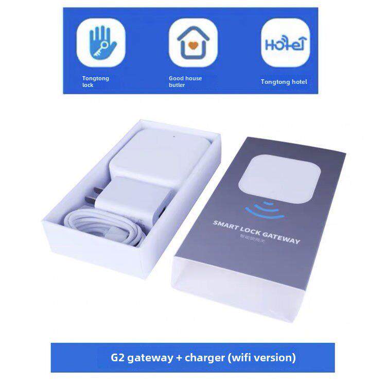 [正版]G2/G3网关锁蓝牙智能指纹锁手机App清关锁遥控器