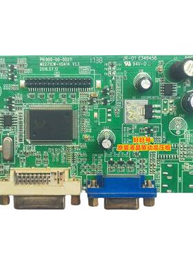 东星U10 M3258C M3258A FD2798P 900-00-00211 M2271CW-VDA14