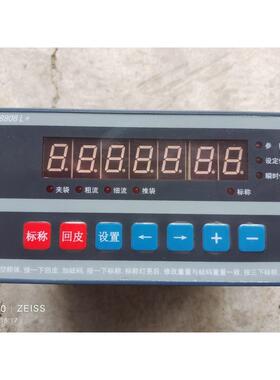 DX8808L+称重控制器 包装机称重显示器