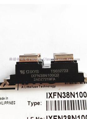 全新高频模块IXFN38N100Q2 44N100Q3 DSEI2X61-12B MOS管 二极管