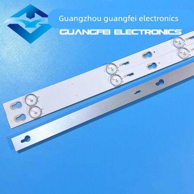 全新适用乐华42S100 42S560 美乐42M80A 42M18E 42M18A 42M18灯条