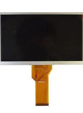 群创7寸 AT070TN90 AT070TN92 AT070TN94 TM070RDH10/11/12/13