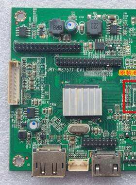 易美逊LZ2932J驱动板 P323WQC LZ2932H 主板 JRY-W8757T-EV1 EV2