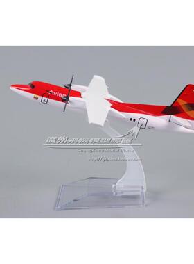 哥伦比亚航空 Avianca 福克 F-50 红 合金 仿真 飞机模型 16cm
